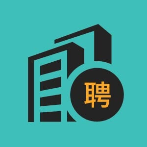 巴中市嘉业家政服务有限公司